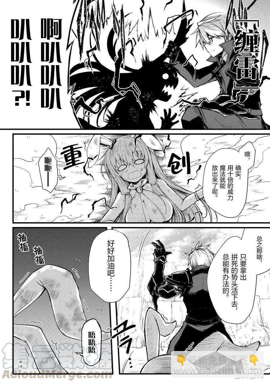 15 希娅·郝利亚18