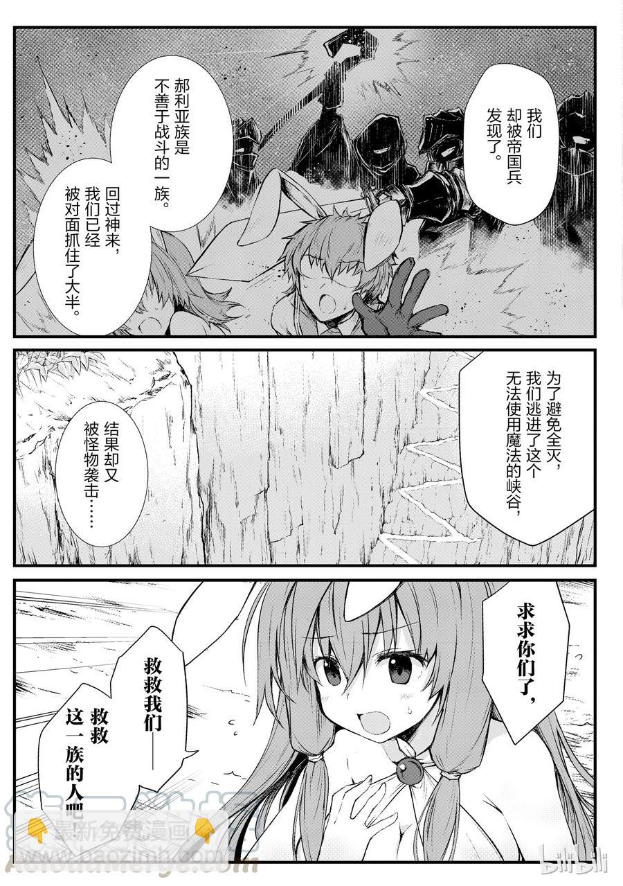 15 希娅·郝利亚21