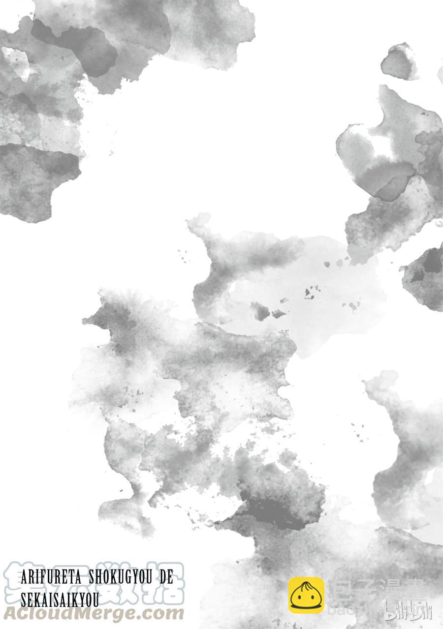 15 希娅·郝利亚27