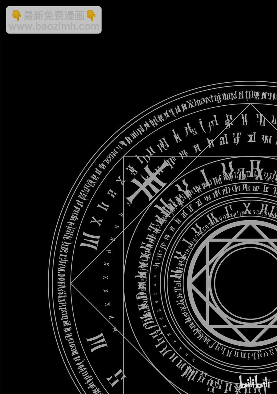 15 希娅·郝利亚28