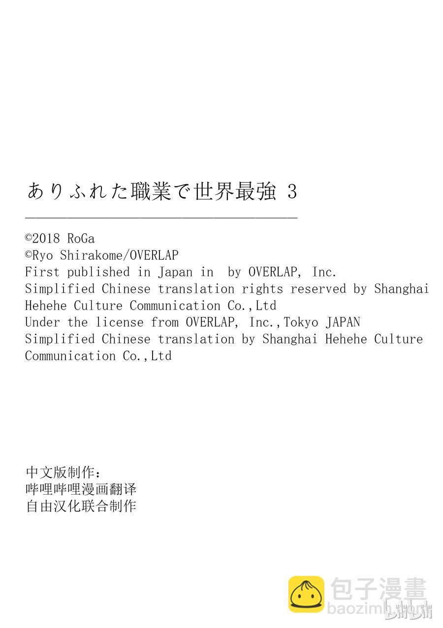 15 希娅·郝利亚29