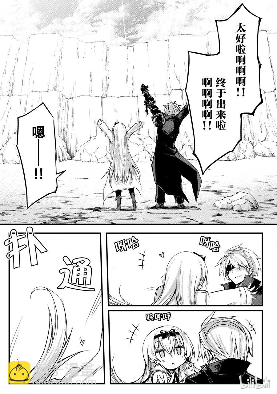 15 希娅·郝利亚7