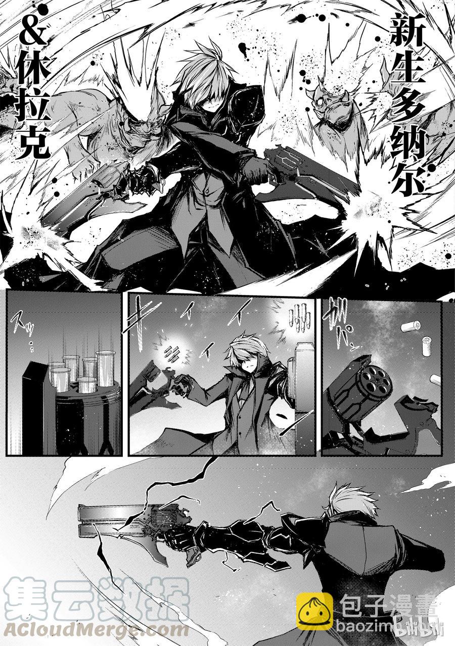 15 希娅·郝利亚9