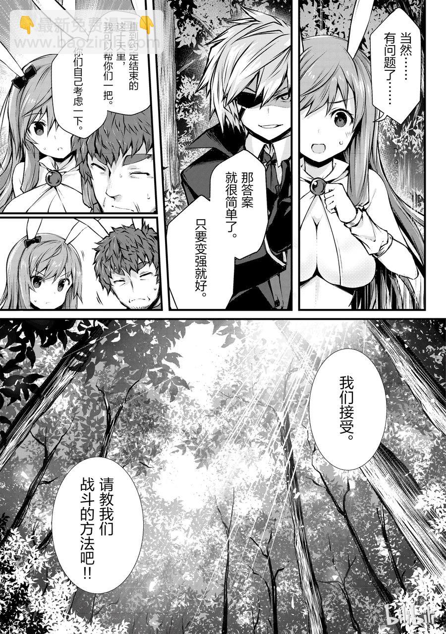 18 十天里2