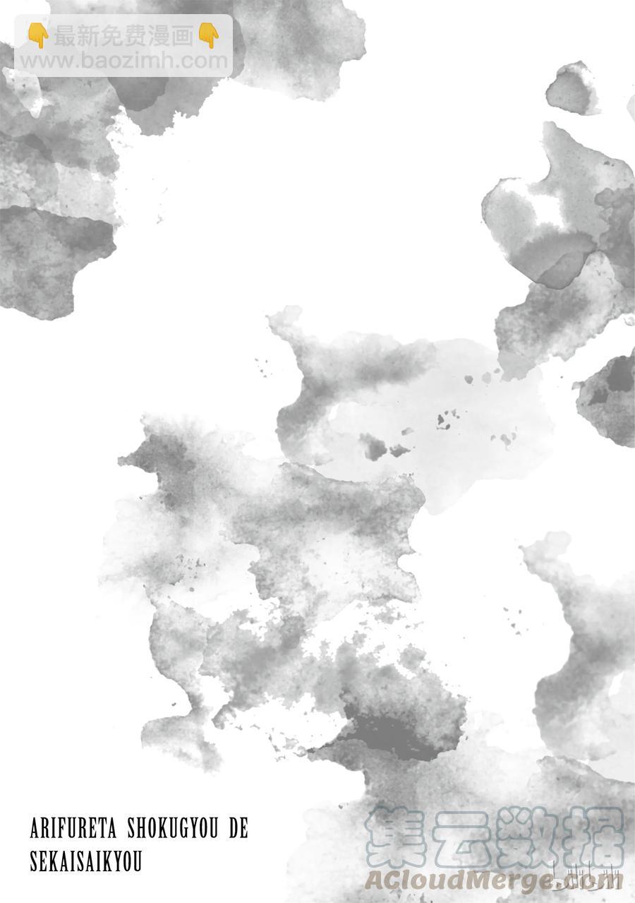 18 十天里24