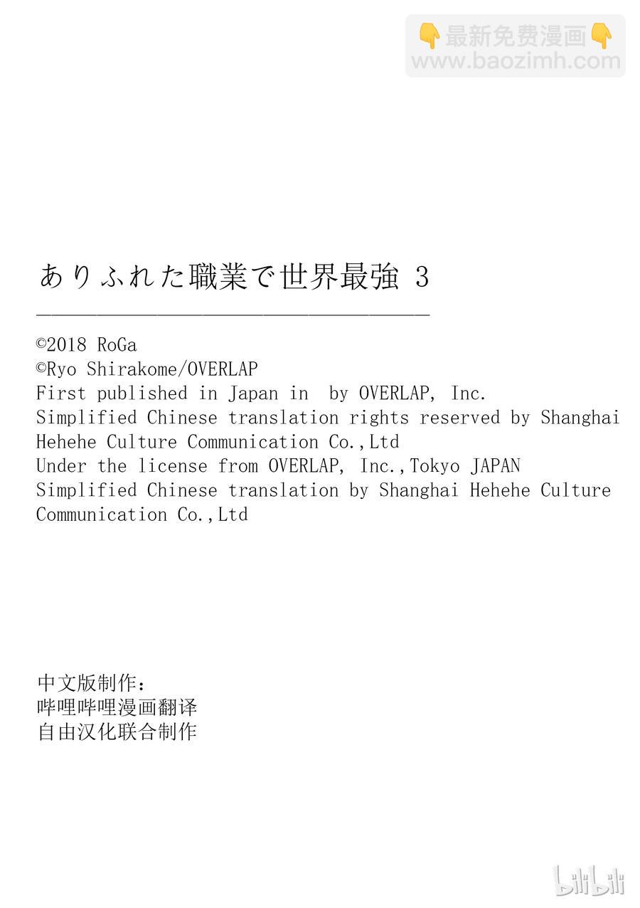 18 十天里26