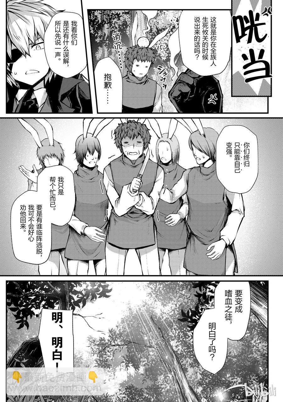 18 十天里4