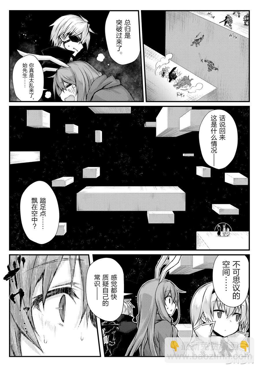 22 密雷迪·莱森13