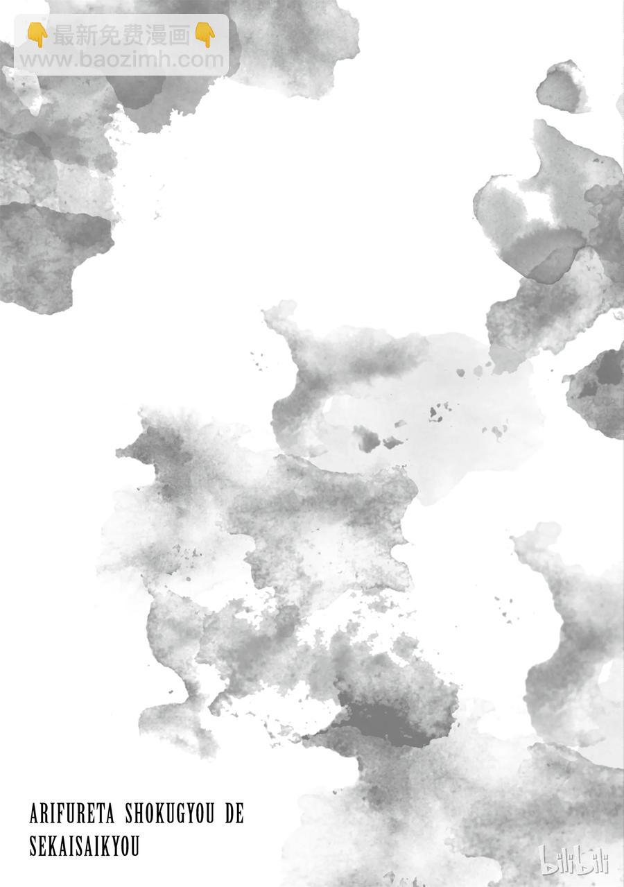 22 密雷迪·莱森22