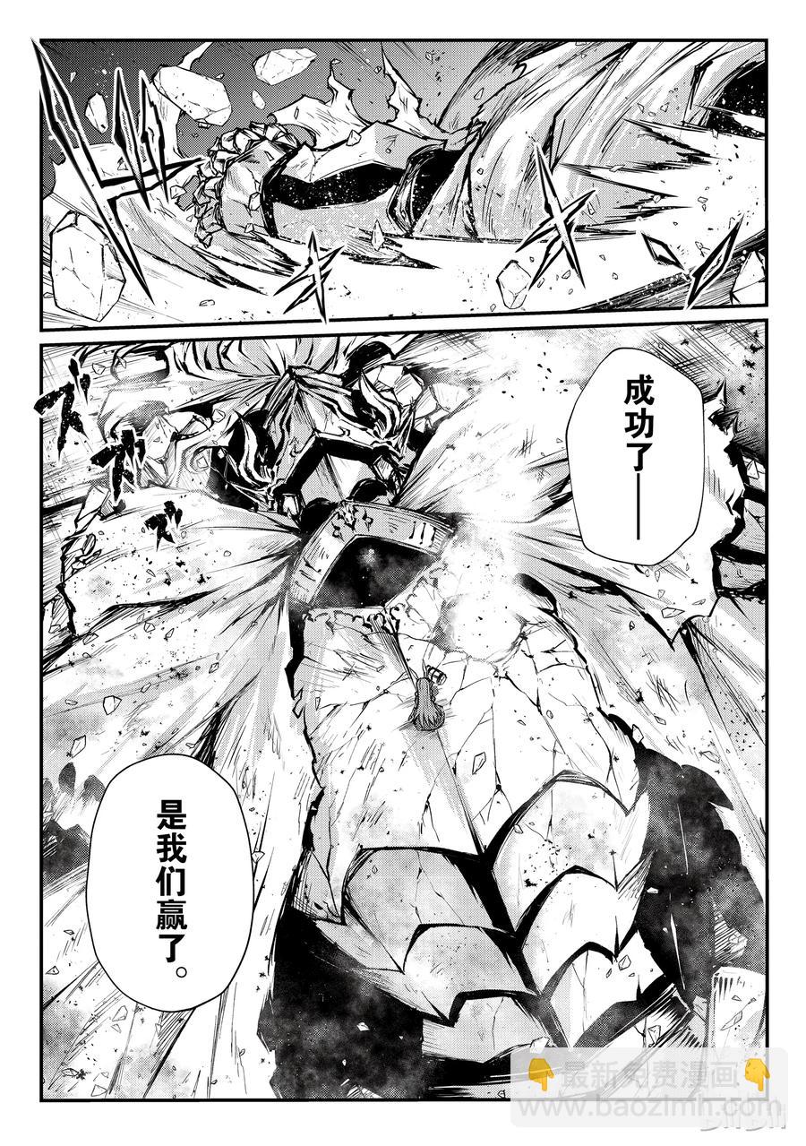 25 迷宫的所在1