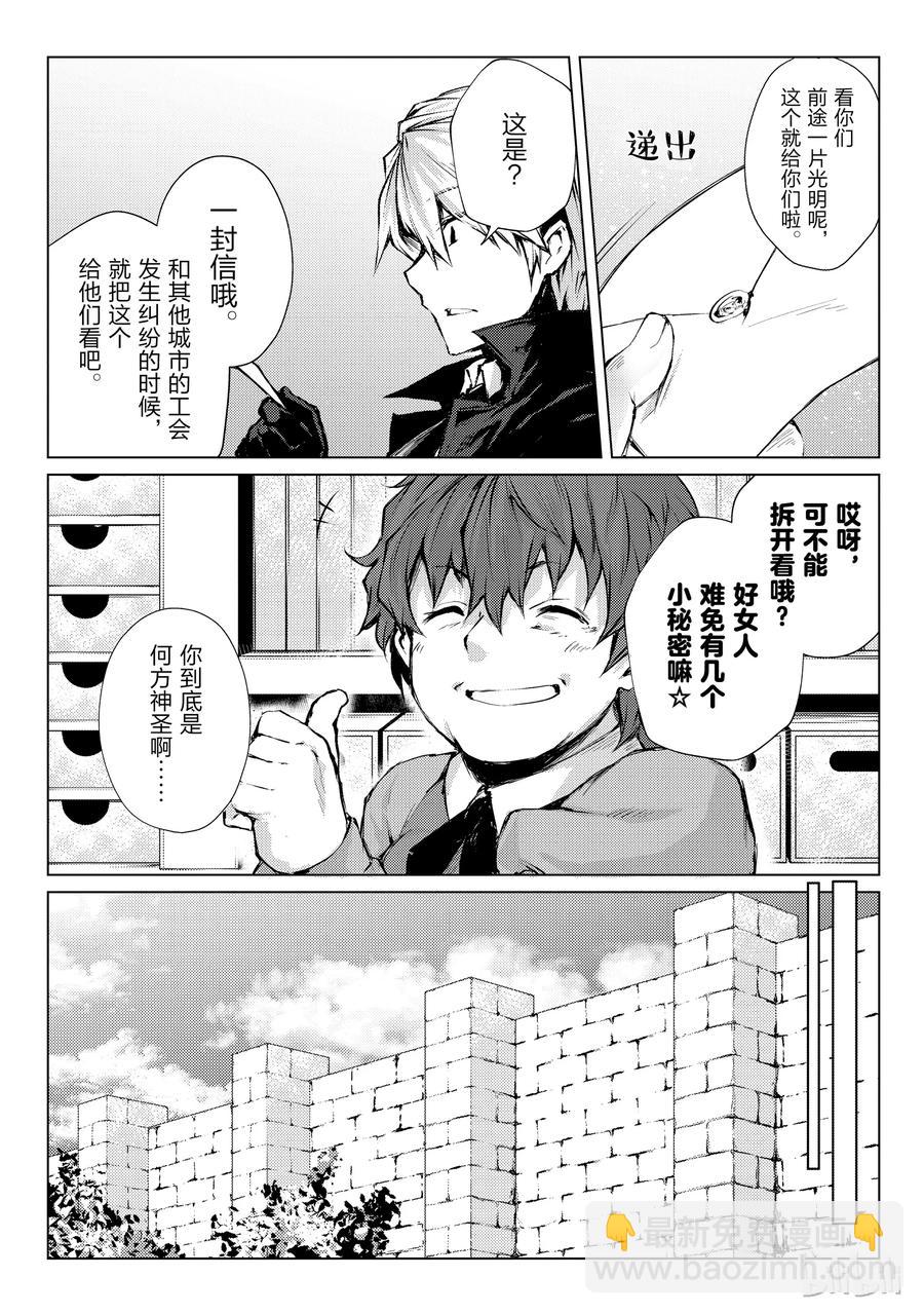 26 再旅馆22