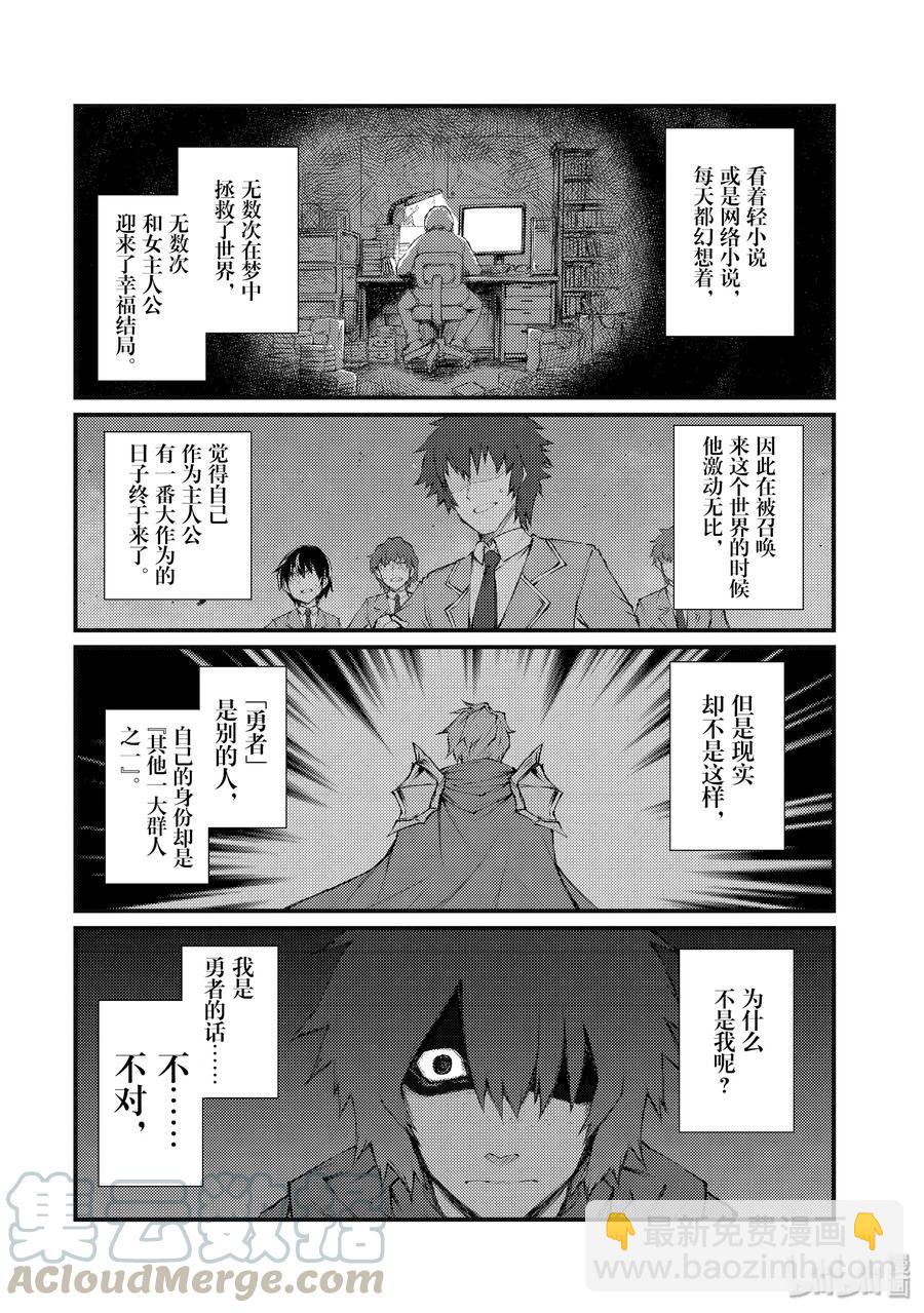 35 未来视18