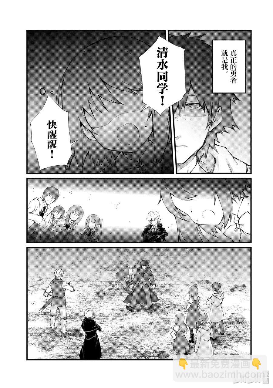 35 未来视19