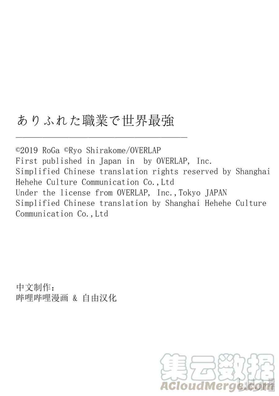 35 未来视24