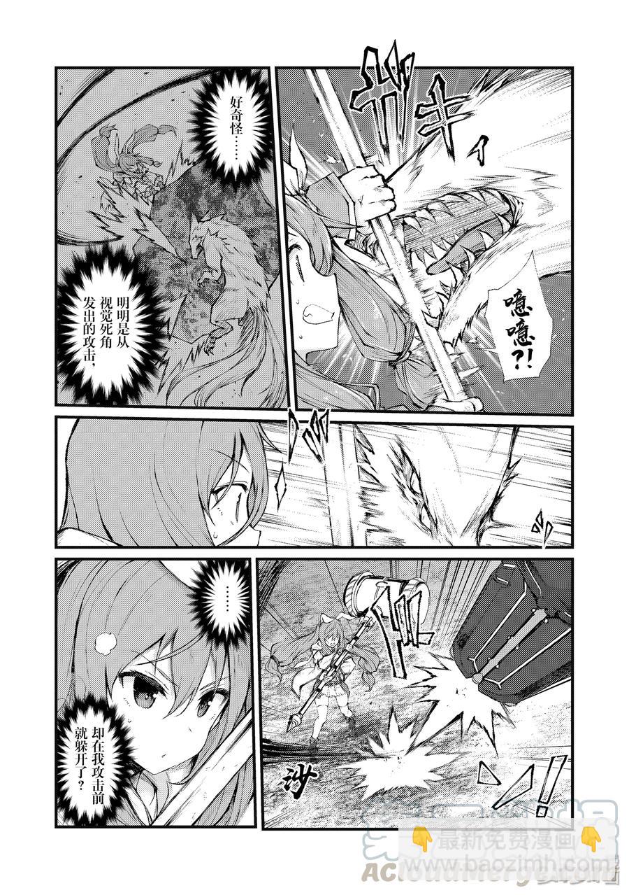 35 未来视6