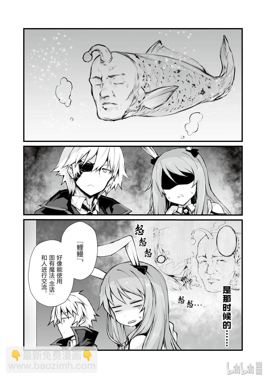 40 约会1