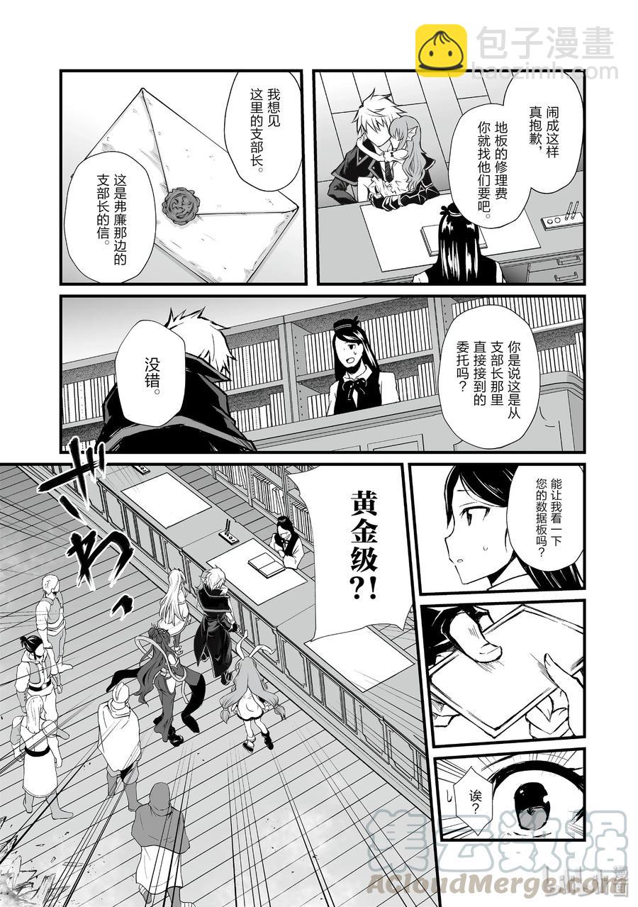 42 爸爸21