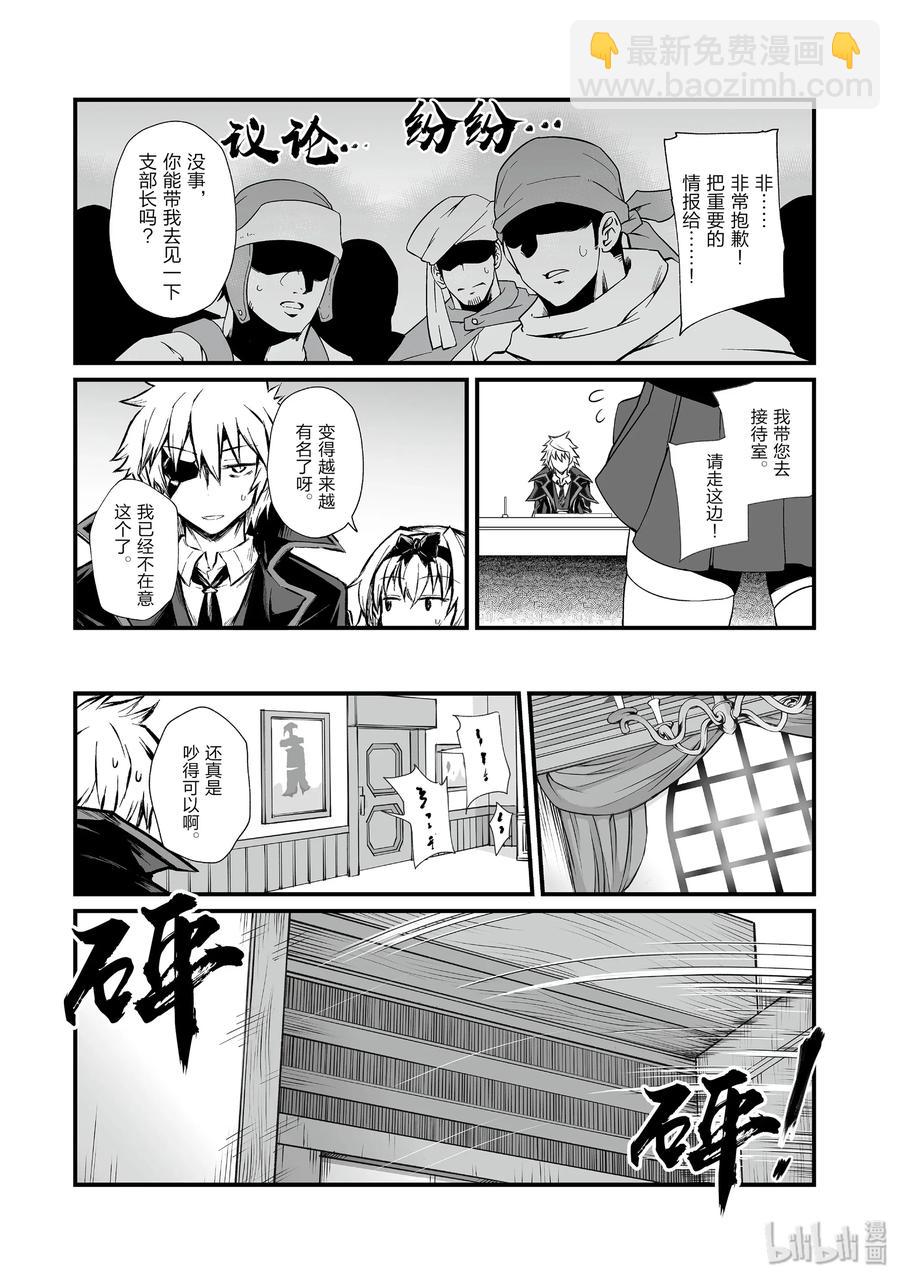 42 爸爸22