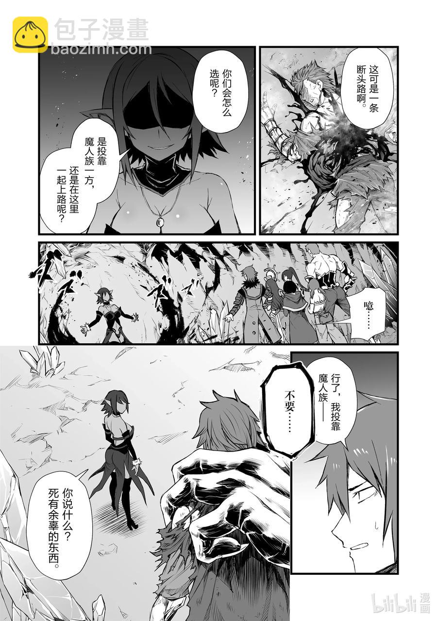 44 烂剧本1