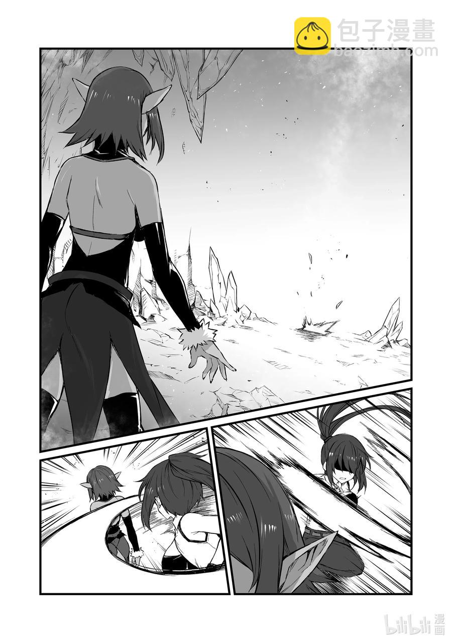 44 烂剧本16