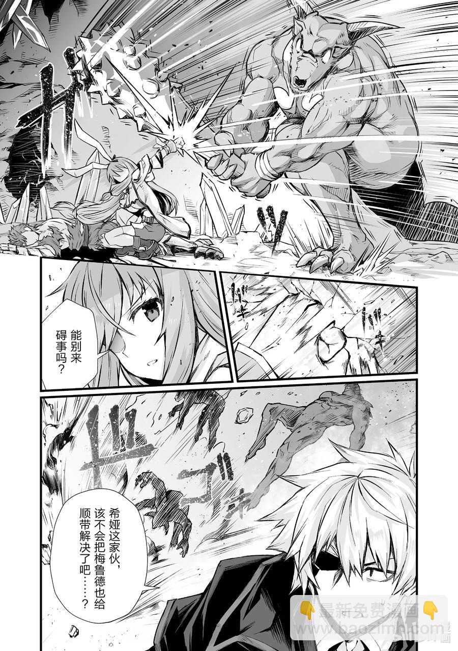 45 南云始20