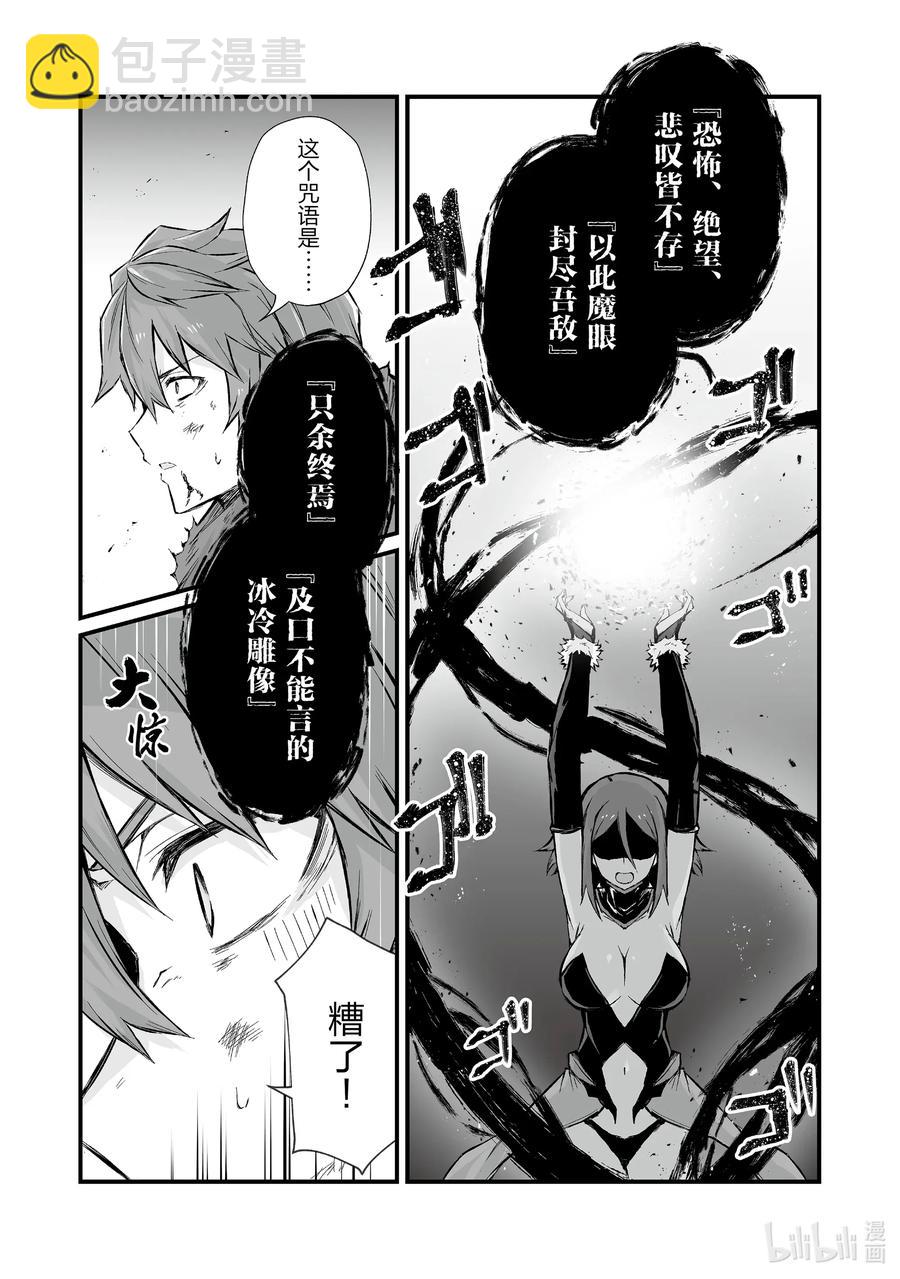 45 南云始22