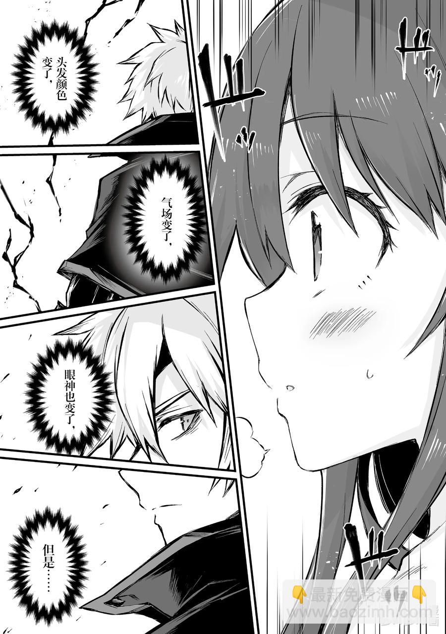 45 南云始4