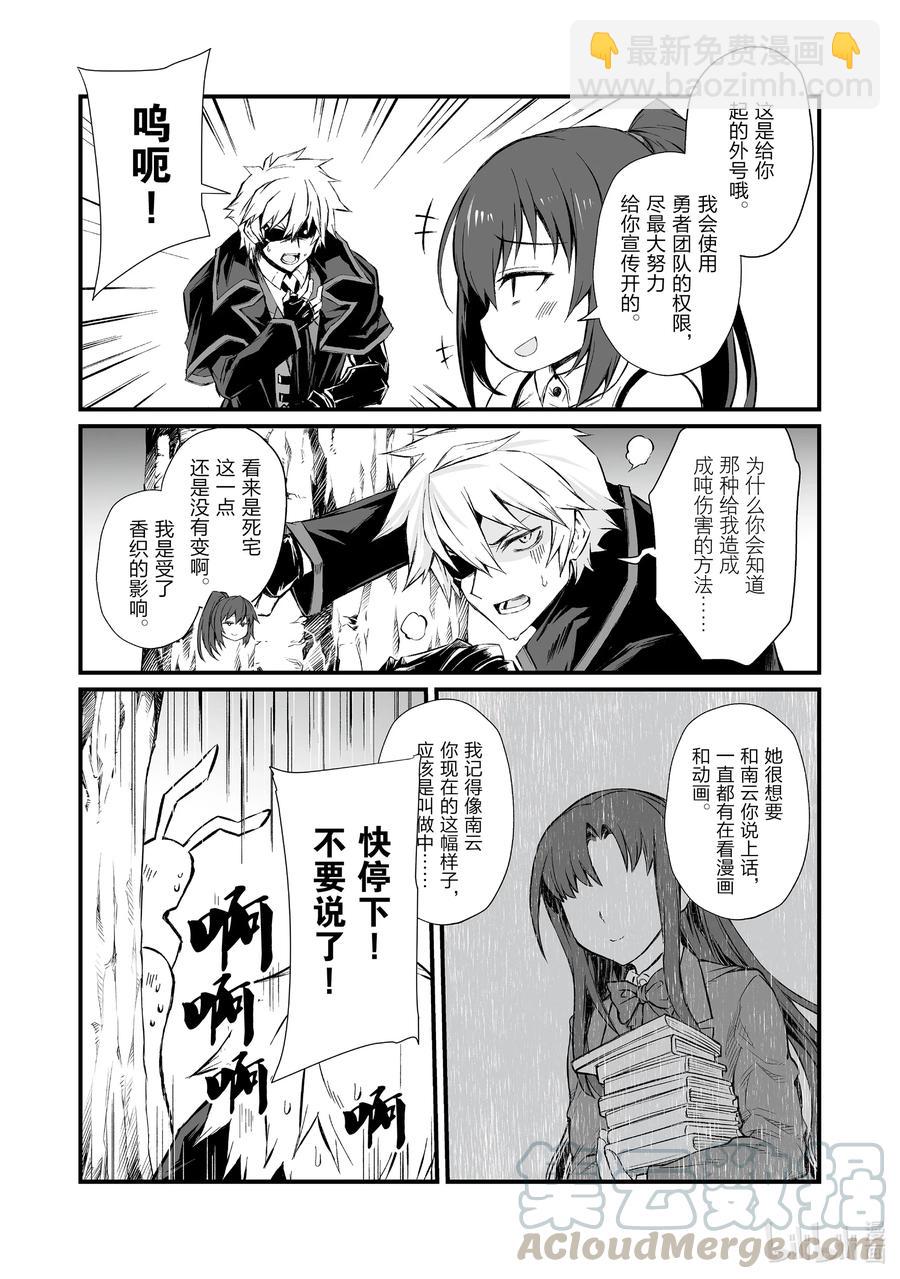 48 渴望之物21