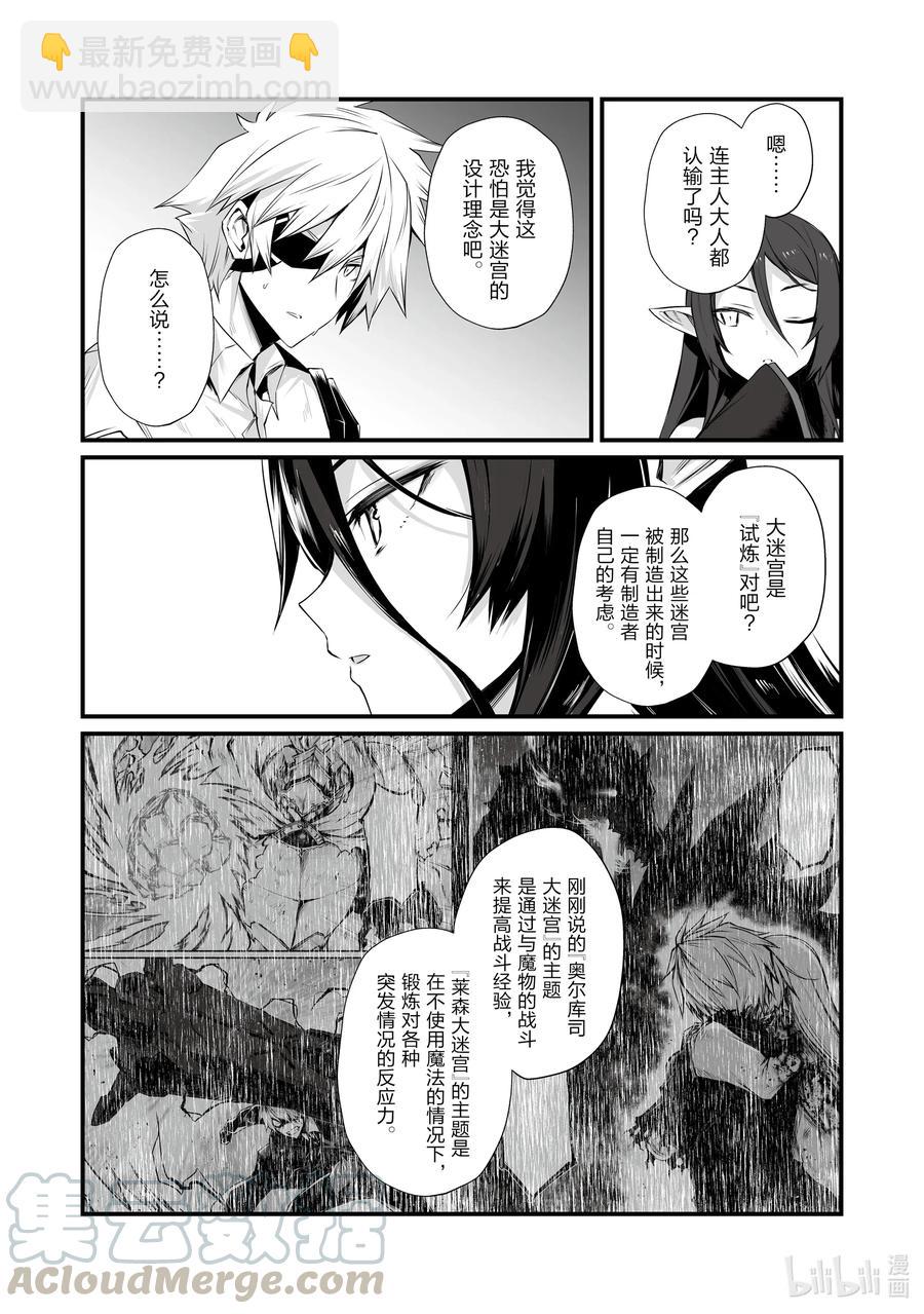 52 好好看着吧16