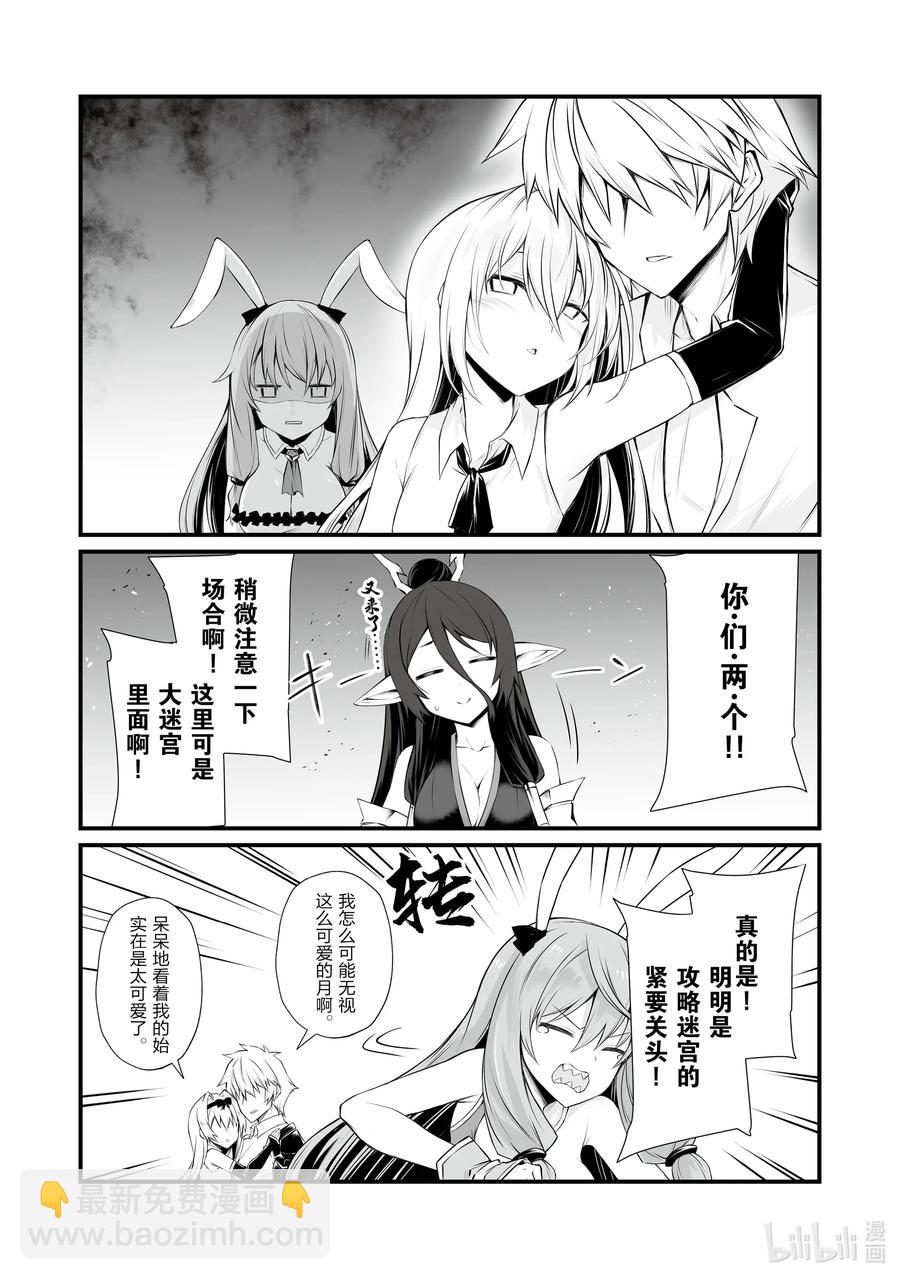52 好好看着吧21