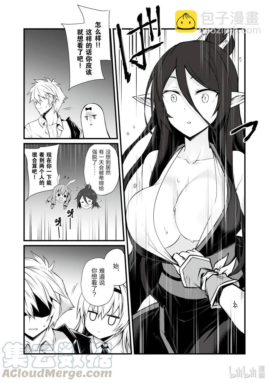 52 好好看着吧24