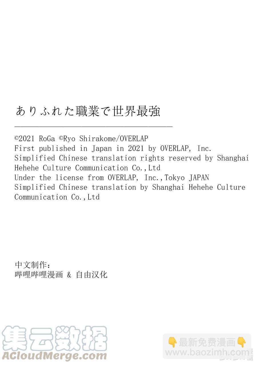 52 好好看着吧28
