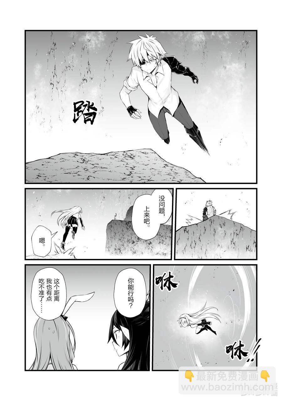 52 好好看着吧3