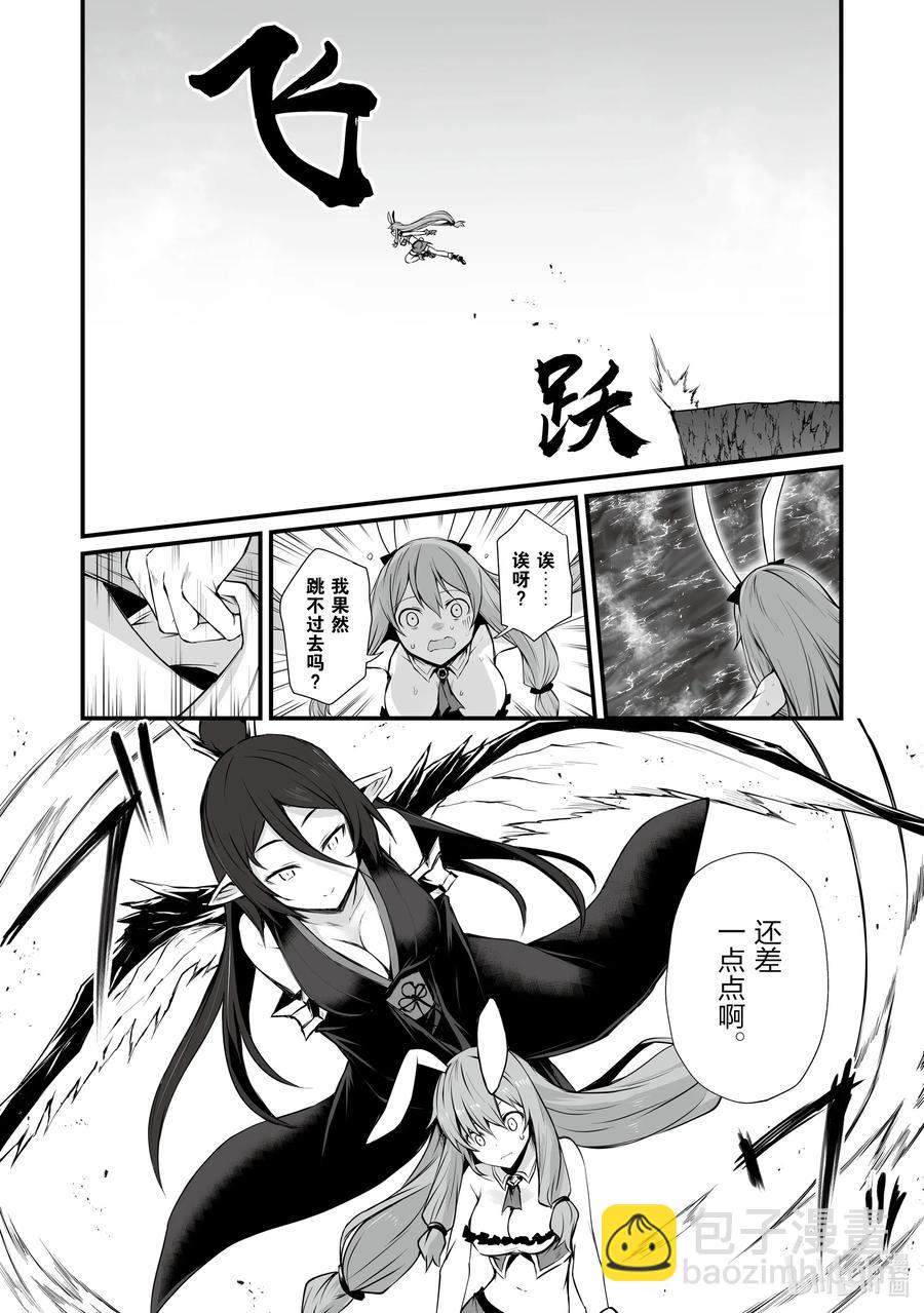 52 好好看着吧5