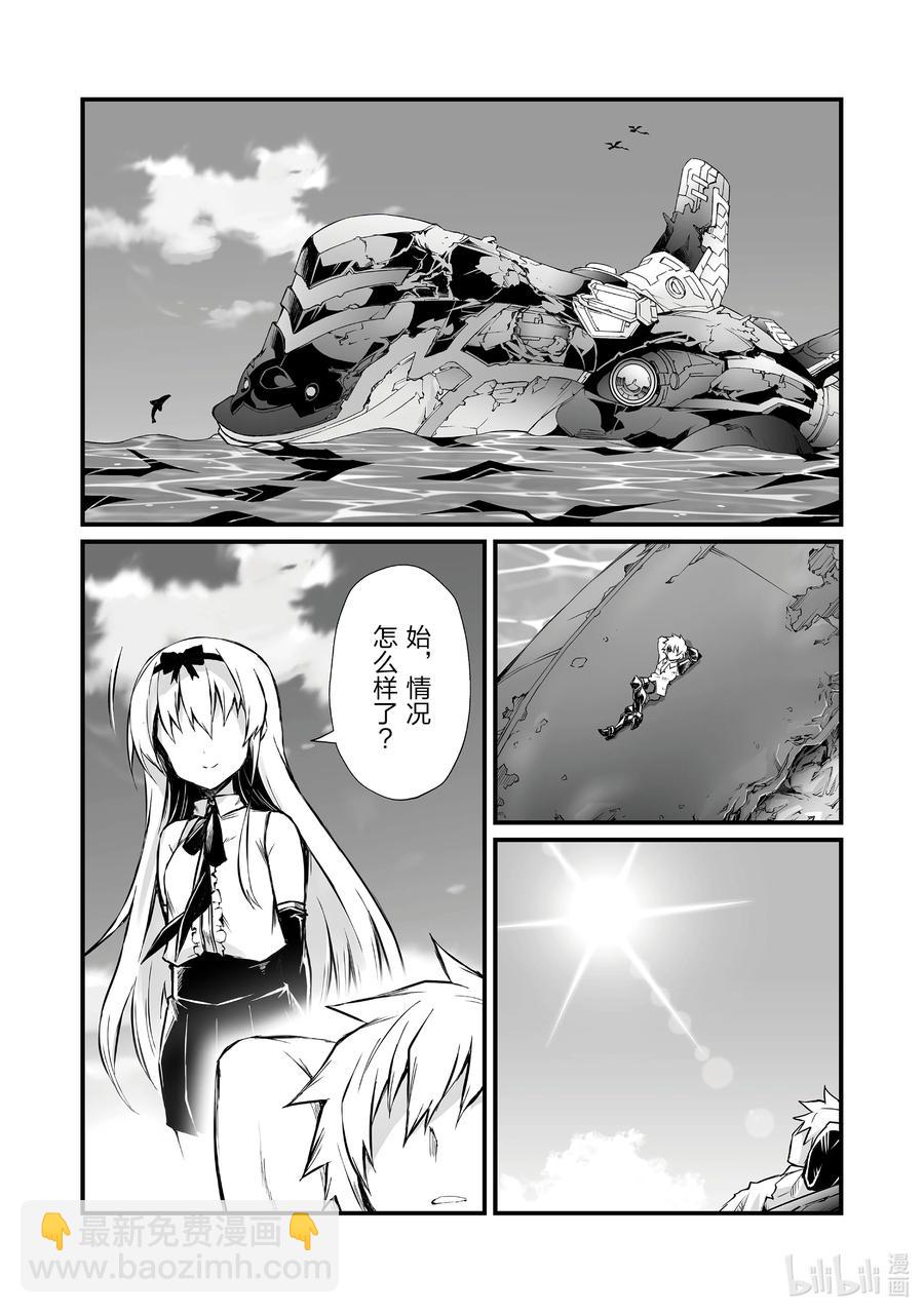 58 海人族1