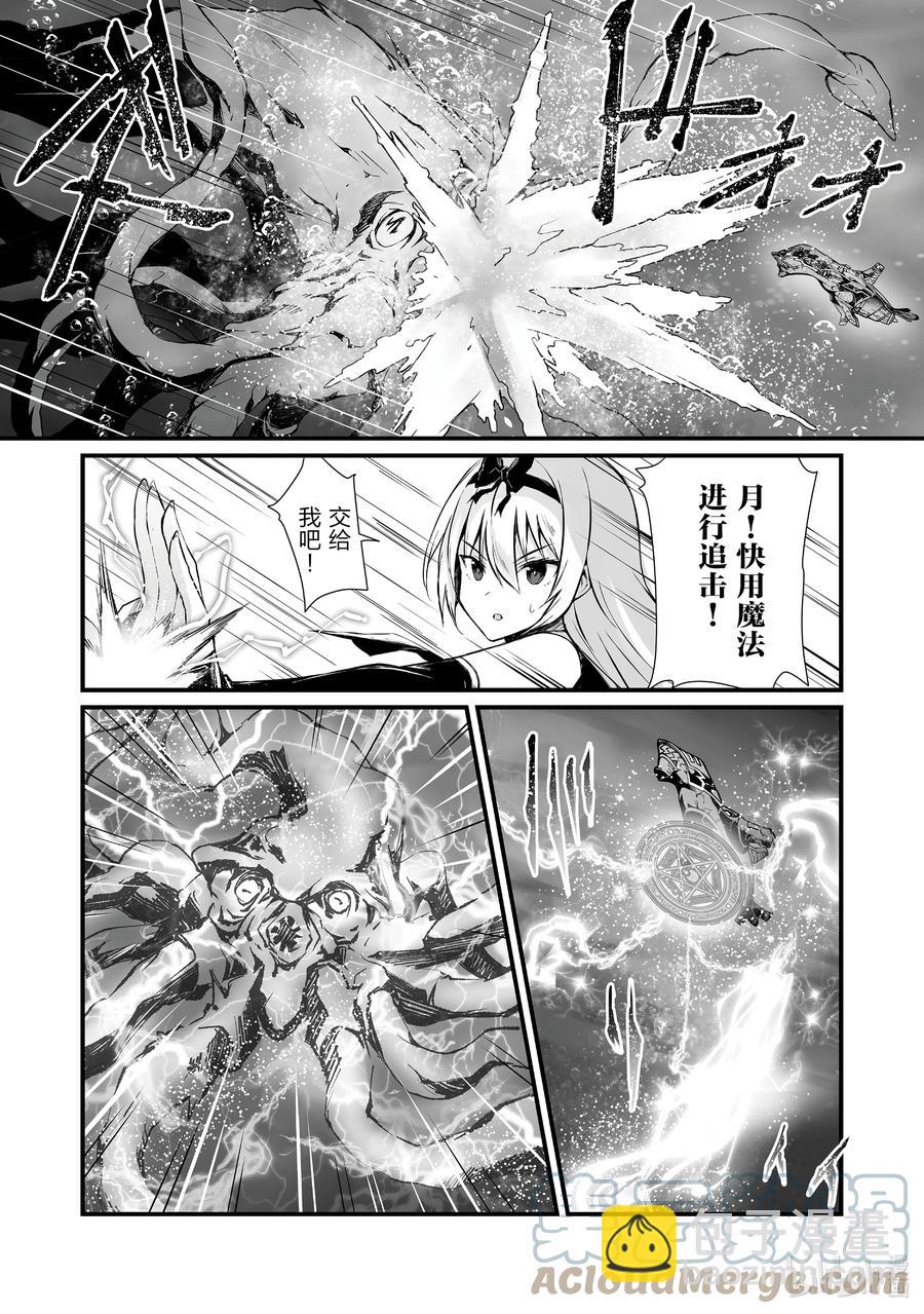 58 海人族10