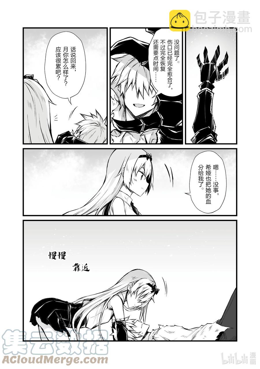 58 海人族2