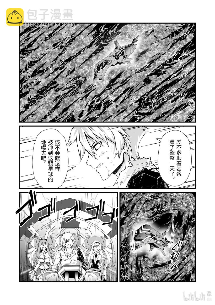 58 海人族5
