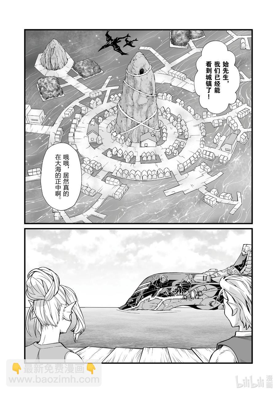 59 埃里森1