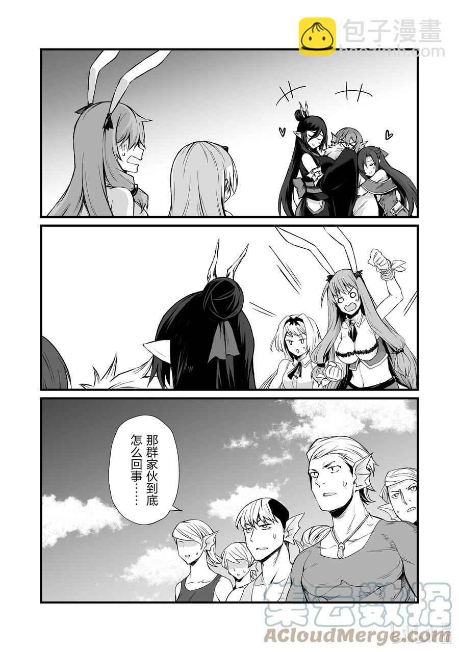 59 埃里森10