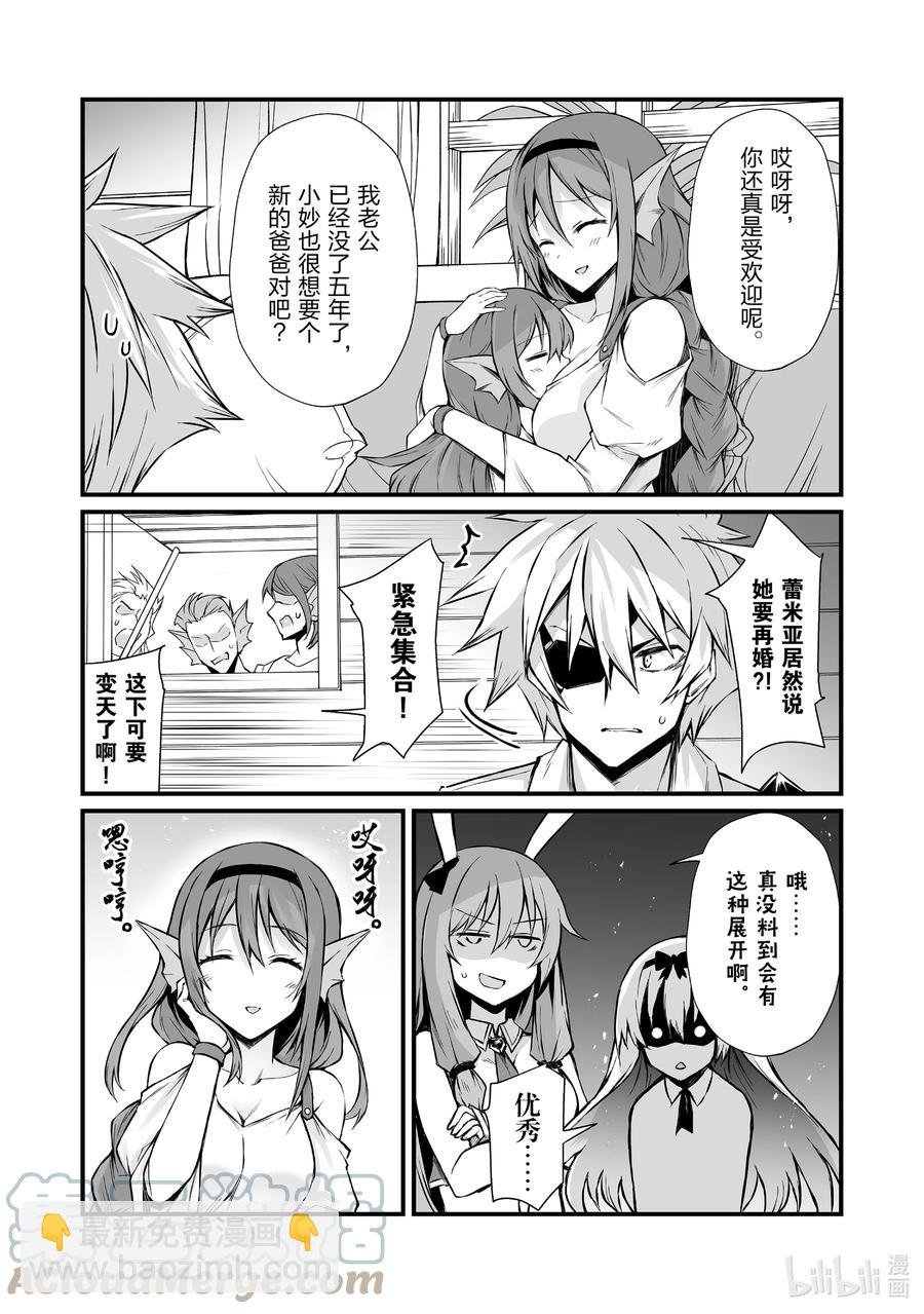 59 埃里森22