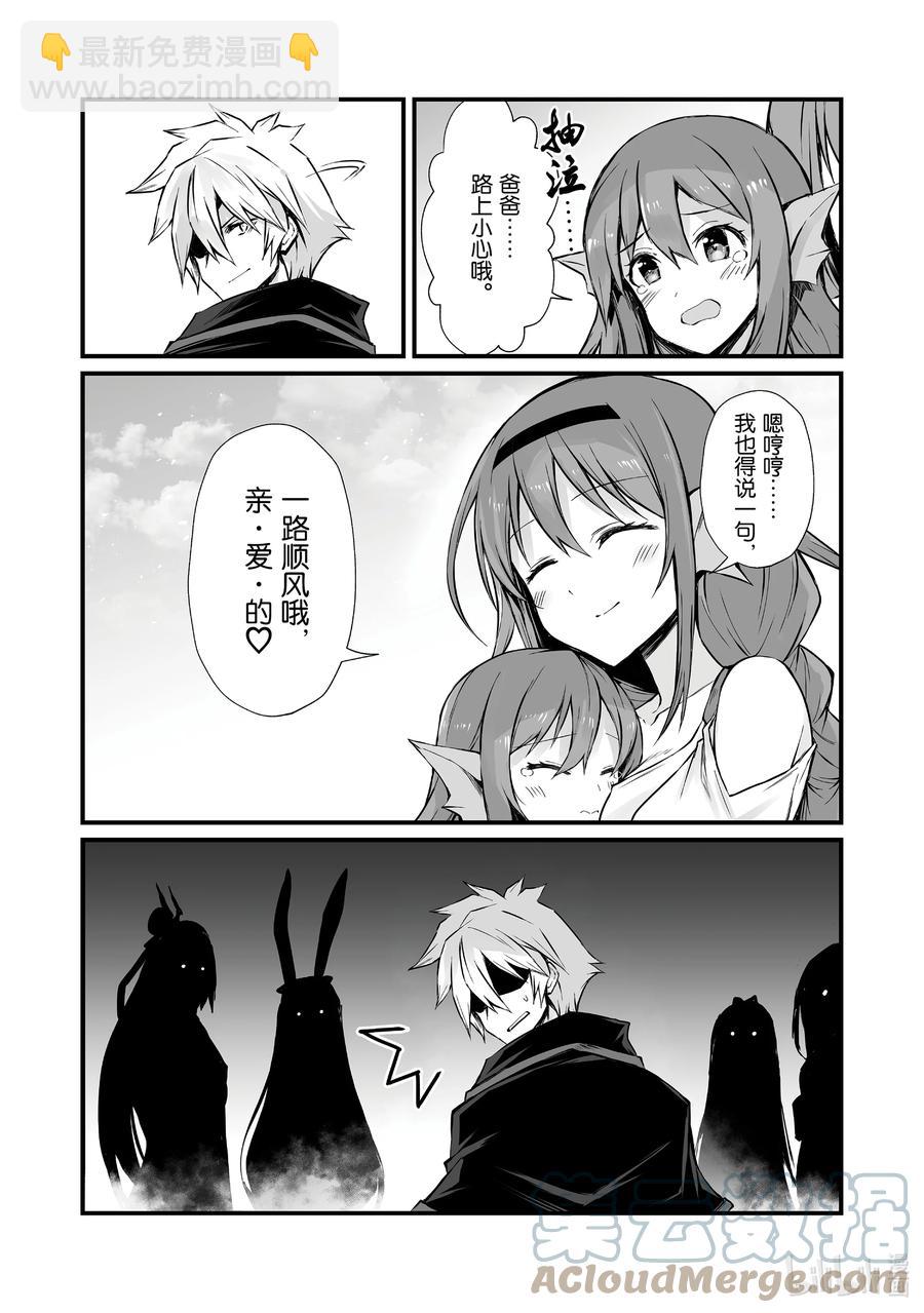 59 埃里森26