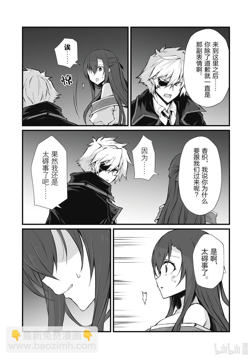 62 派对10