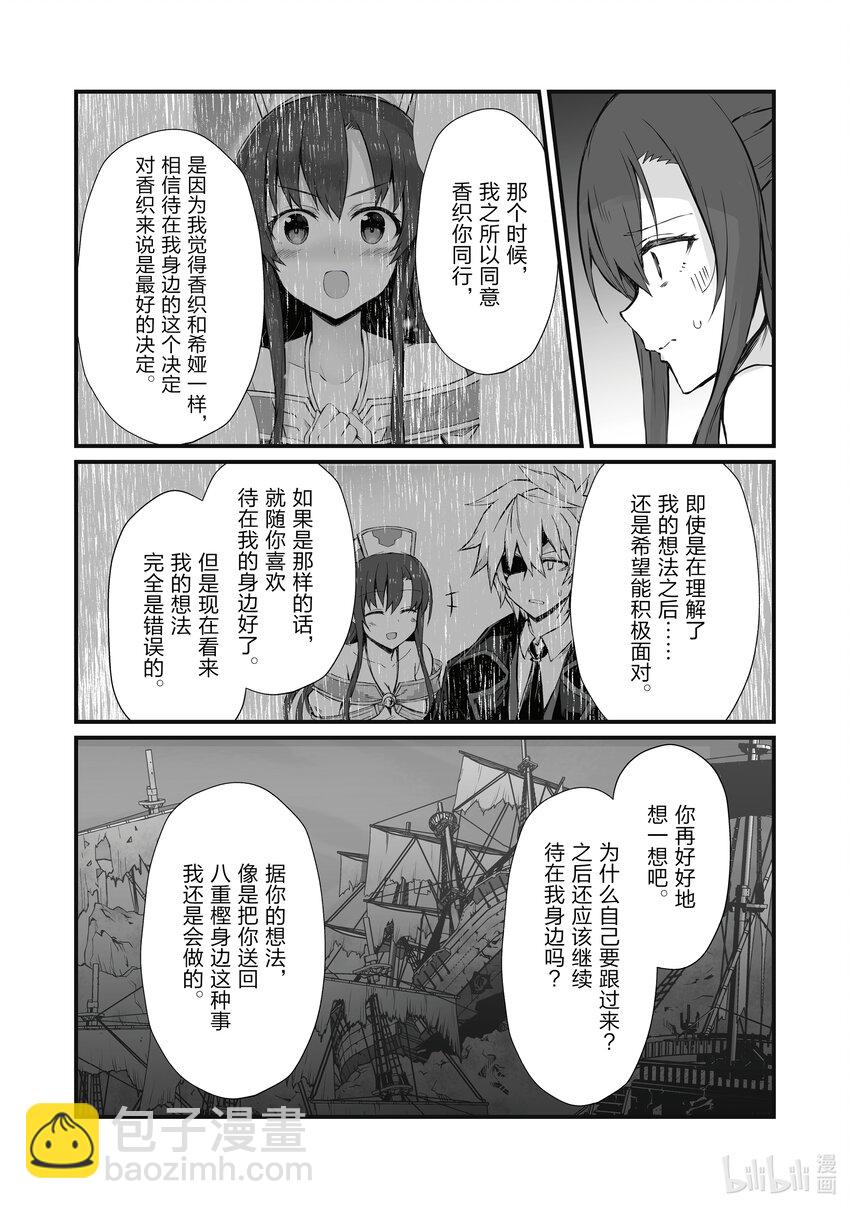 62 派对14