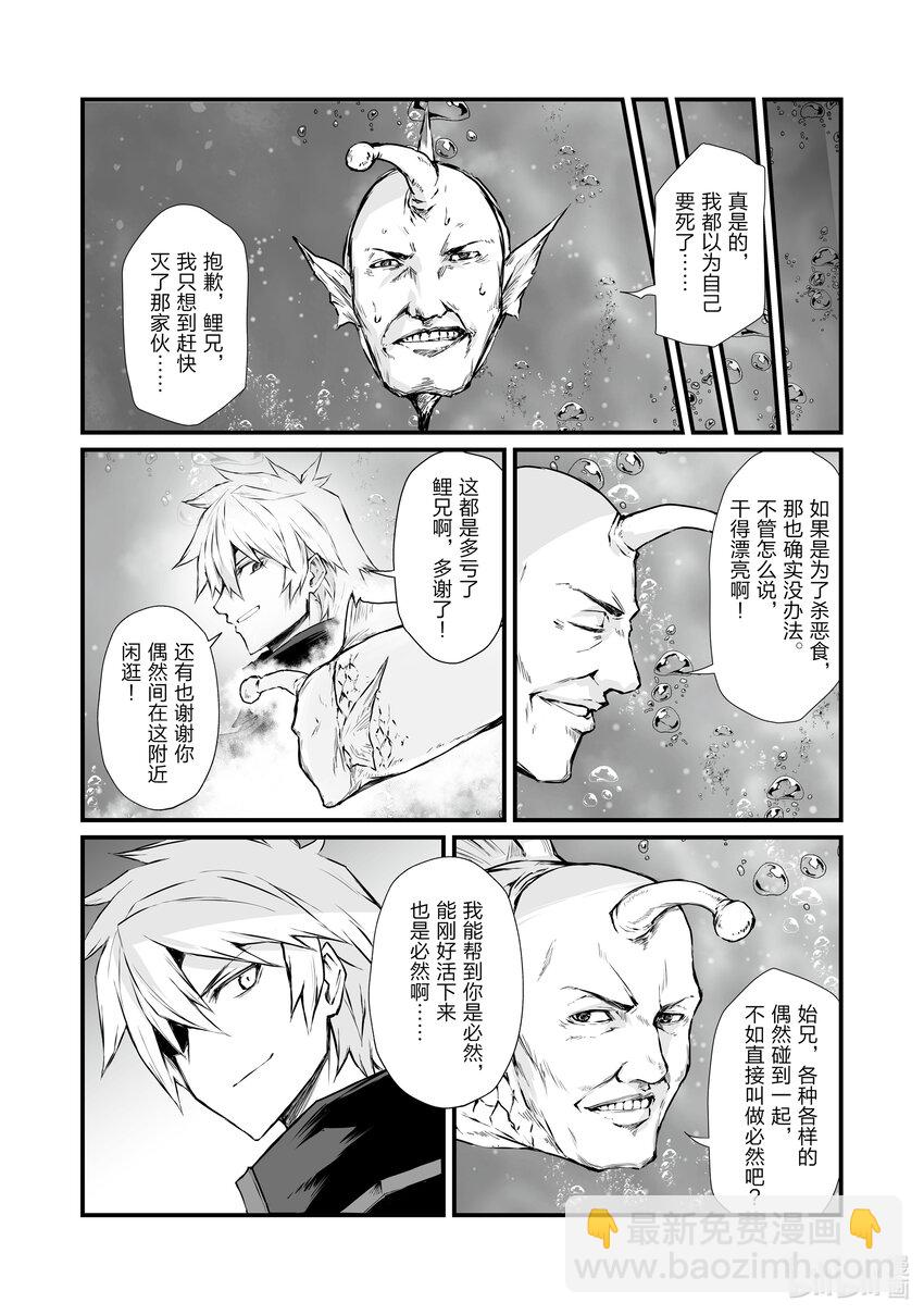 65 美好的人们11