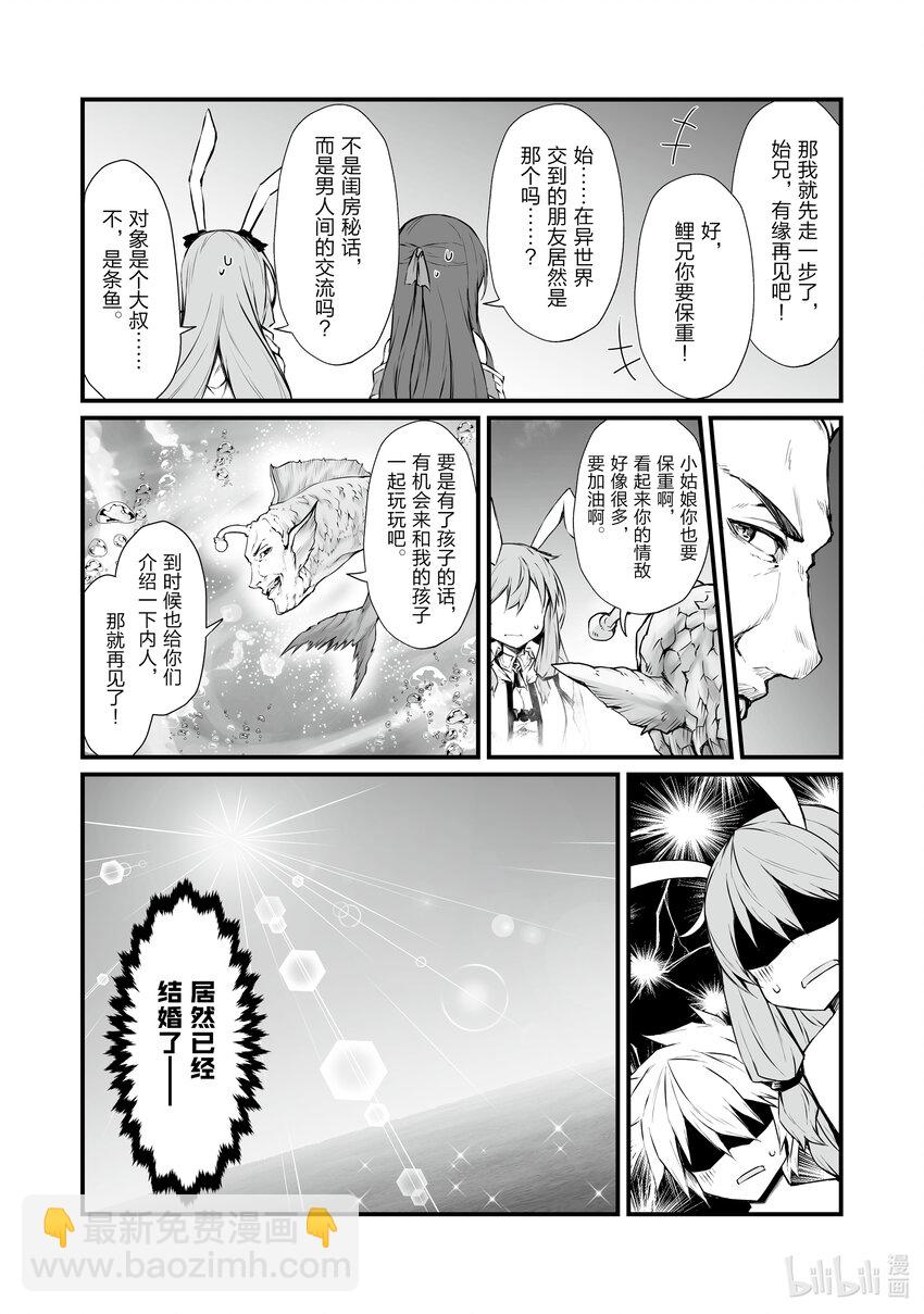 65 美好的人们12