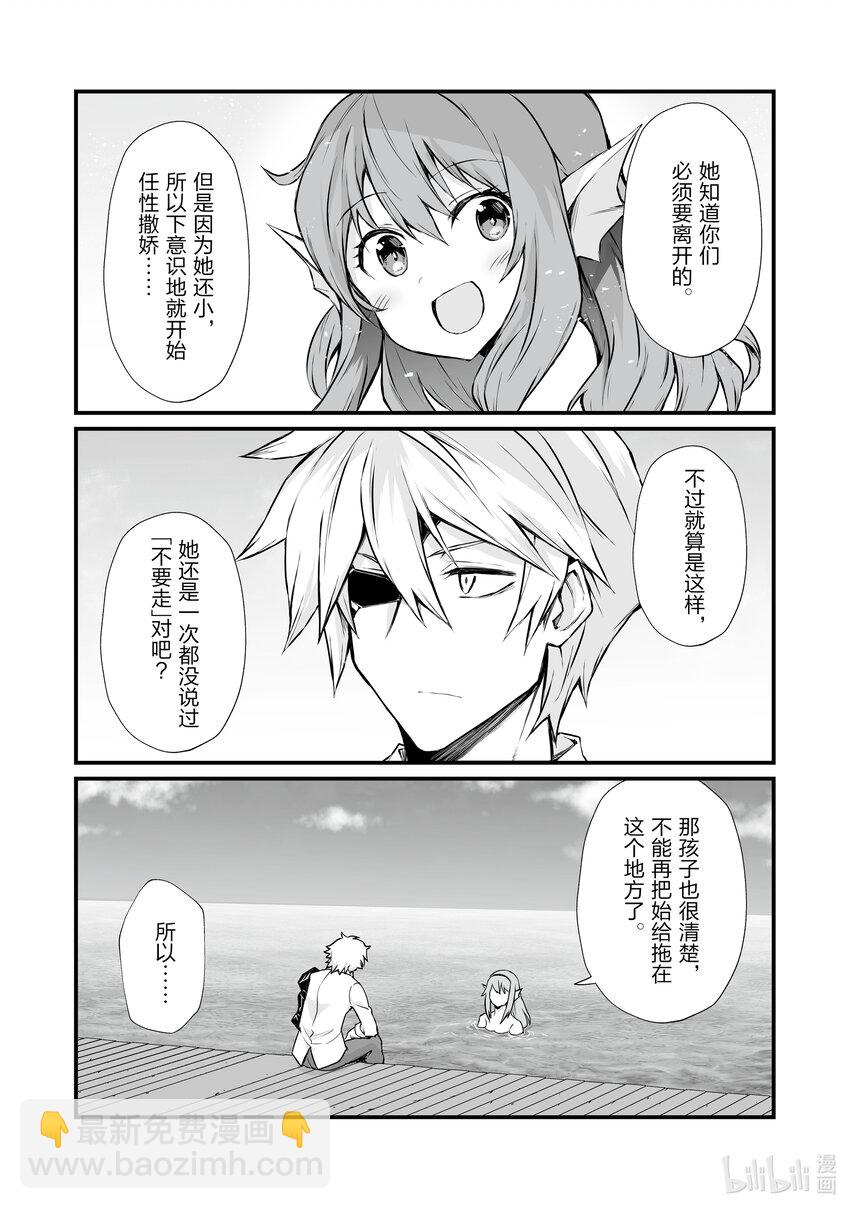 65 美好的人们22