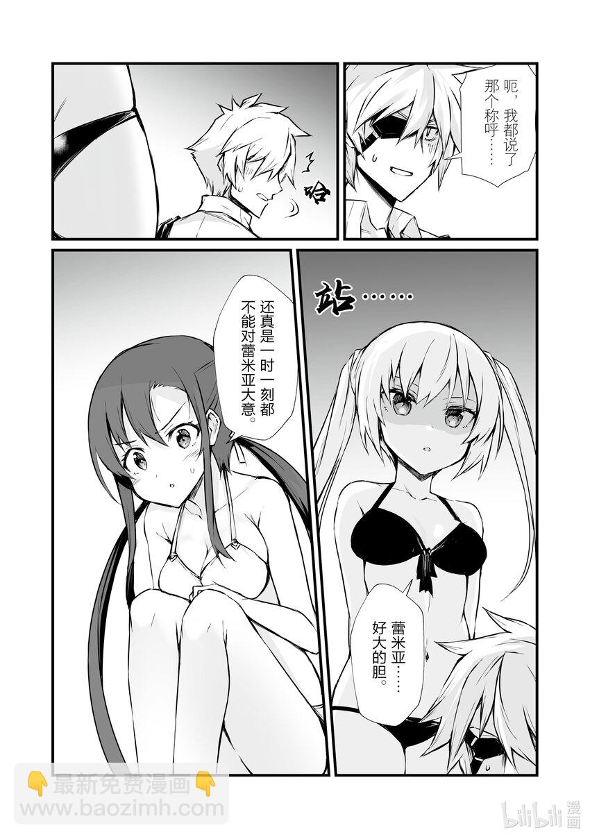 65 美好的人们24