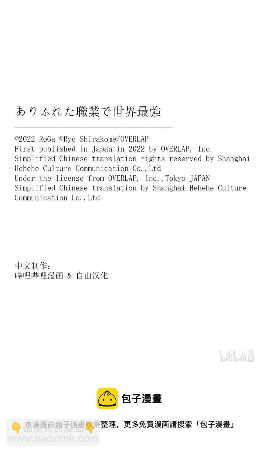 65 美好的人们28