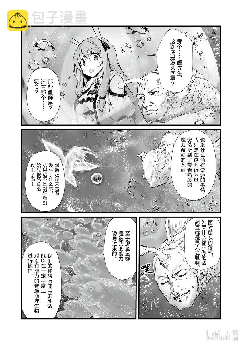 65 美好的人们4